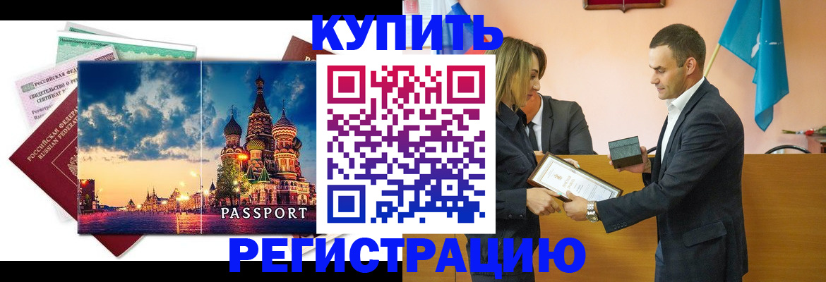 форма 3 в Каргополе
